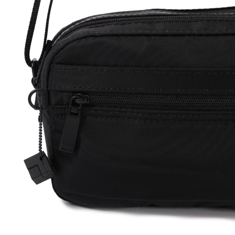 Hedgren Maia Crossover / Bag RFID Black - Love Luggage